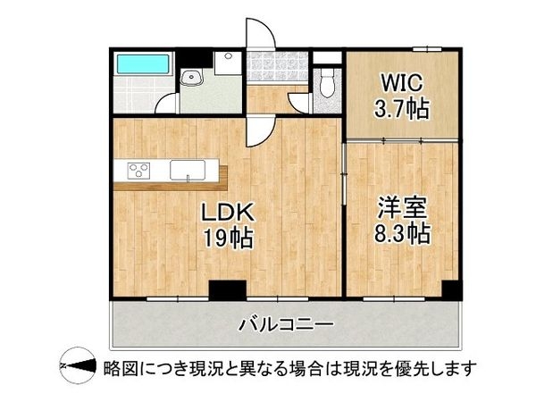 グランゼロ新町　中古マンション