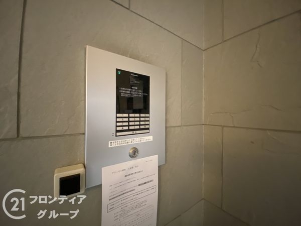 グランゼロ新町　中古マンション