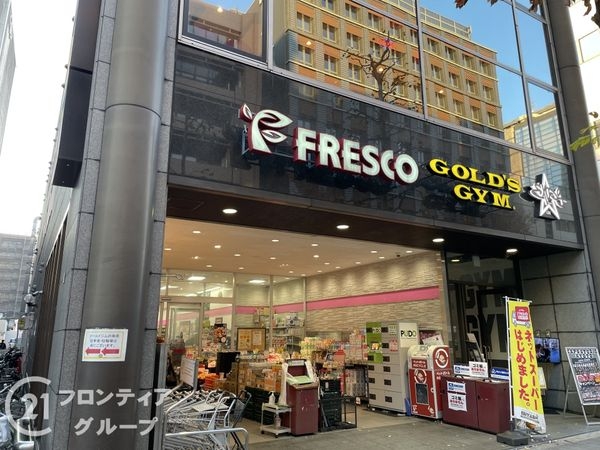 グランゼロ新町　中古マンション(フレスコ烏丸店)