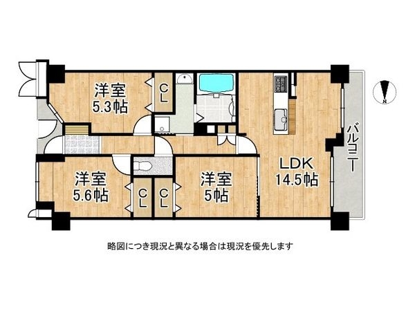 ライオンズマンション四条大宮ガーデンシティ　中古マンション