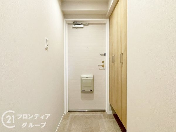 ライオンズマンション四条大宮ガーデンシティ　中古マンション