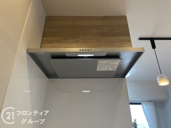 ライオンズマンション四条大宮ガーデンシティ　中古マンション