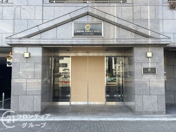 アバンエスパス四条　中古マンション