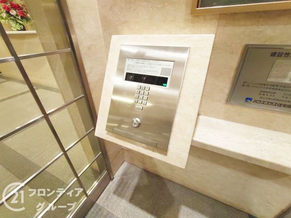 ライオンズマンション烏丸通　中古マンション