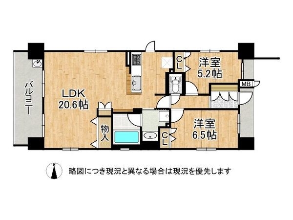 エスリード四条大宮　中古マンション