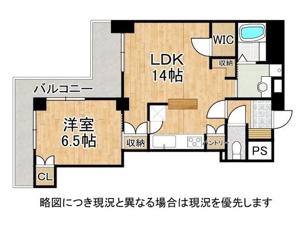 エクセル四条富小路　中古マンション