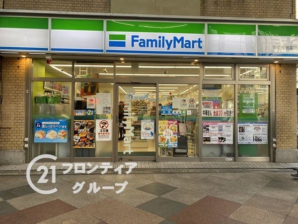 エクセル四条富小路　中古マンション(ファミリーマート京都三条高倉店)