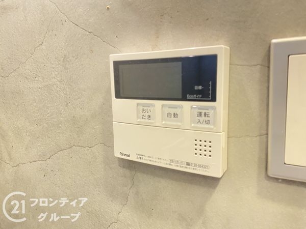 エクセル四条富小路　中古マンション
