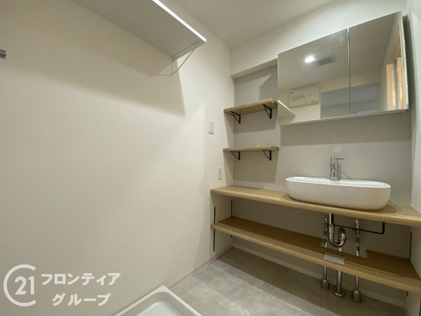 サンマンション丸太町　中古マンション