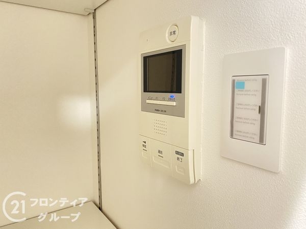 サンマンション丸太町　中古マンション