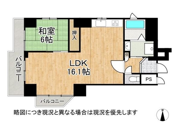 グラン・ドムール堺町二条　中古マンション