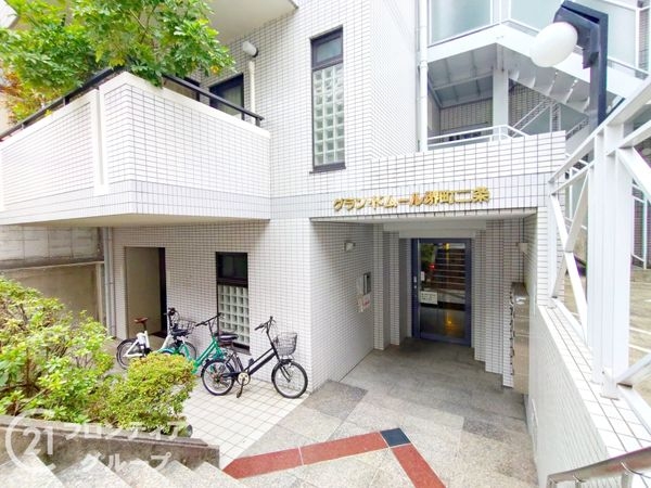 グラン・ドムール堺町二条　中古マンション