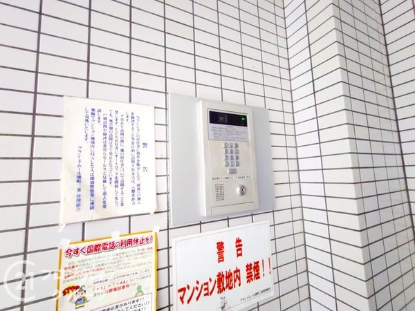 グラン・ドムール堺町二条　中古マンション