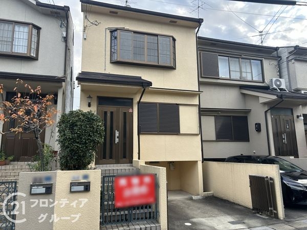 長岡京市今里の中古一戸建て