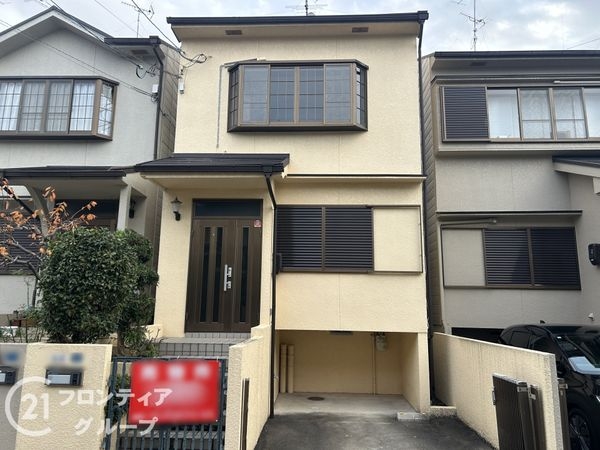 長岡京市今里の中古一戸建て