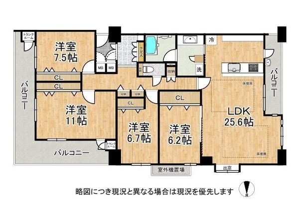 ローレルコート三条堀川　中古マンション