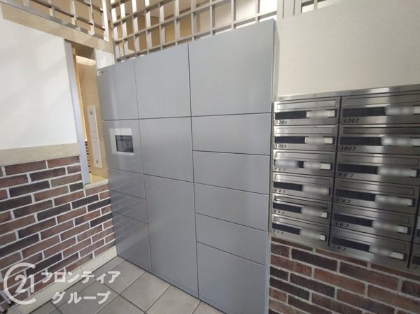 ローレルコート三条堀川　中古マンション