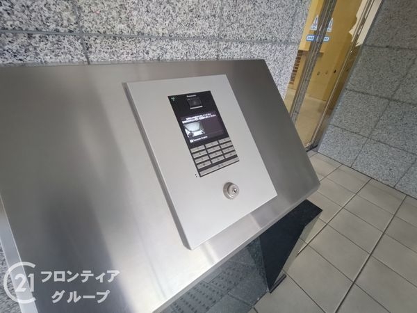 ローレルコート三条堀川　中古マンション