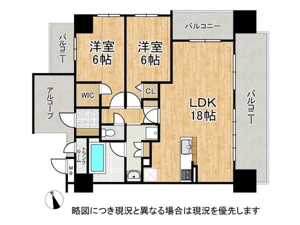 エスリード大津京町　中古マンション