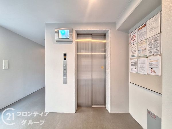 エスリード大津京町　中古マンション