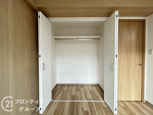 塔南セントラルハイツ　中古マンション