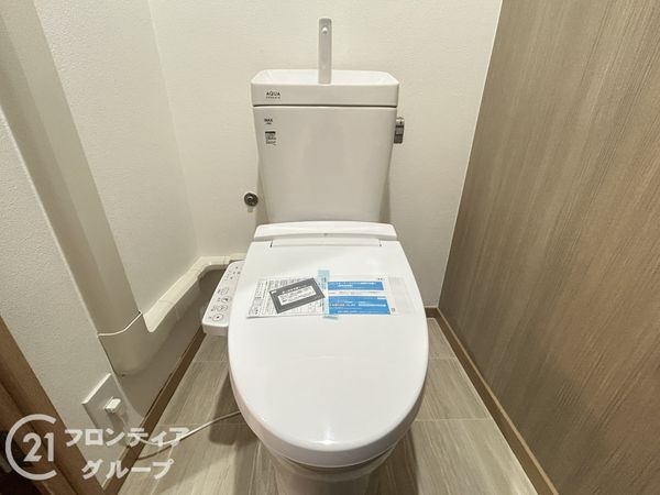 塔南セントラルハイツ　中古マンション