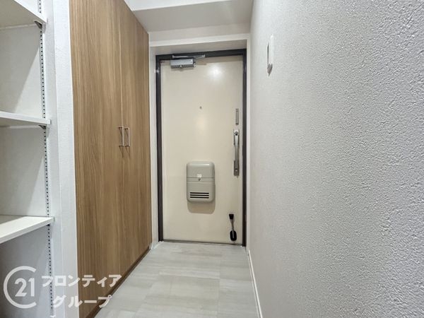 塔南セントラルハイツ　中古マンション