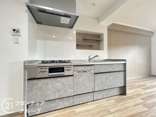 塔南セントラルハイツ　中古マンション