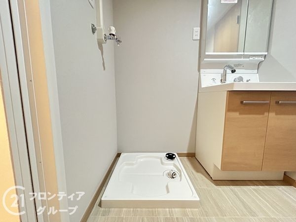 塔南セントラルハイツ　中古マンション