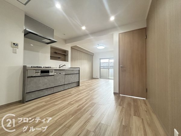 塔南セントラルハイツ　中古マンション