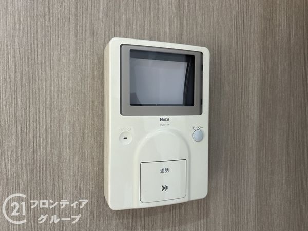 塔南セントラルハイツ　中古マンション