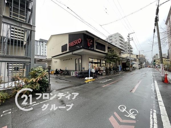 リソシエレスティーナ御所南　中古マンション(フレスコ御池店)