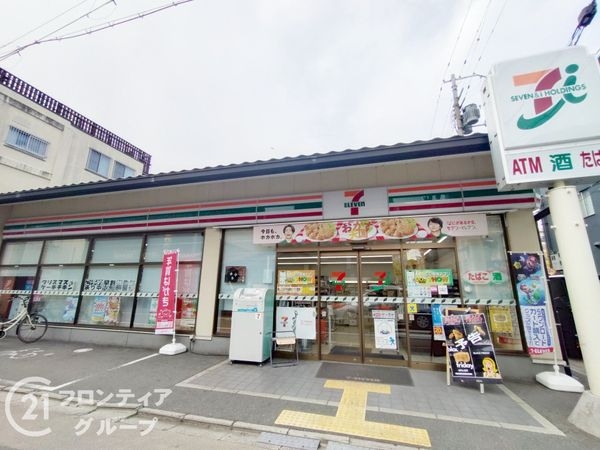 リソシエレスティーナ御所南　中古マンション(セブンイレブン夷川柳馬場店)