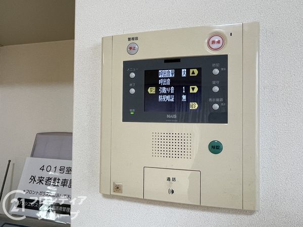 リソシエレスティーナ御所南　中古マンション