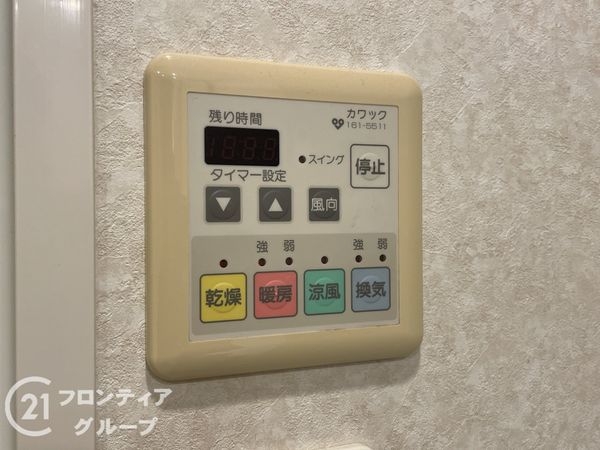 リソシエレスティーナ御所南　中古マンション