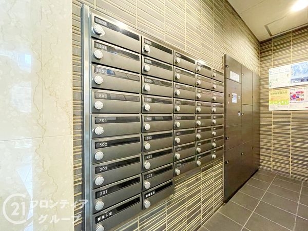 ネバーランド烏丸五条　中古マンション