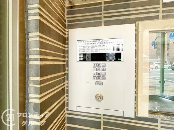 ネバーランド烏丸五条　中古マンション