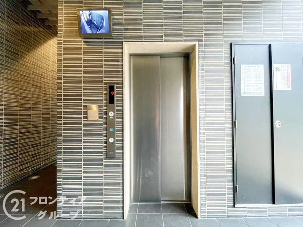 ネバーランド烏丸五条　中古マンション