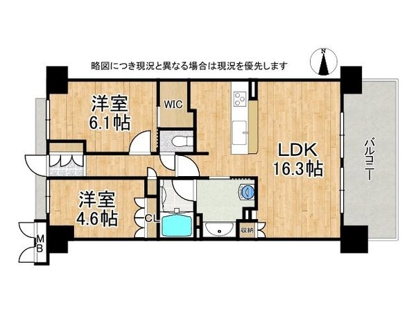 プレミスト京都西院　中古マンション