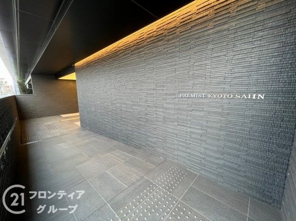 プレミスト京都西院　中古マンション