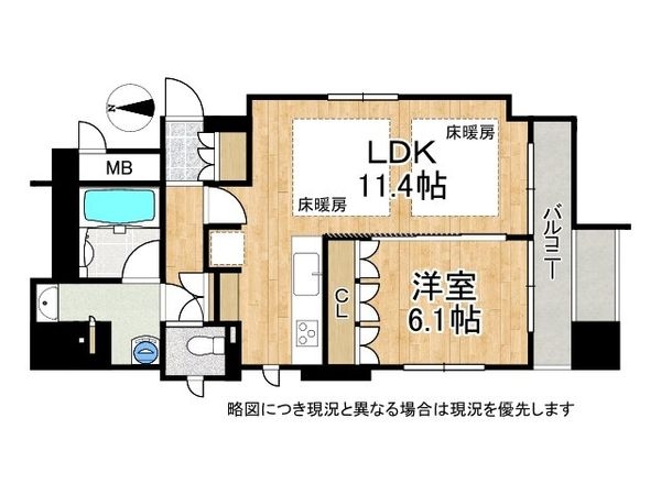 イーグルコート烏丸蛸薬師　中古マンション