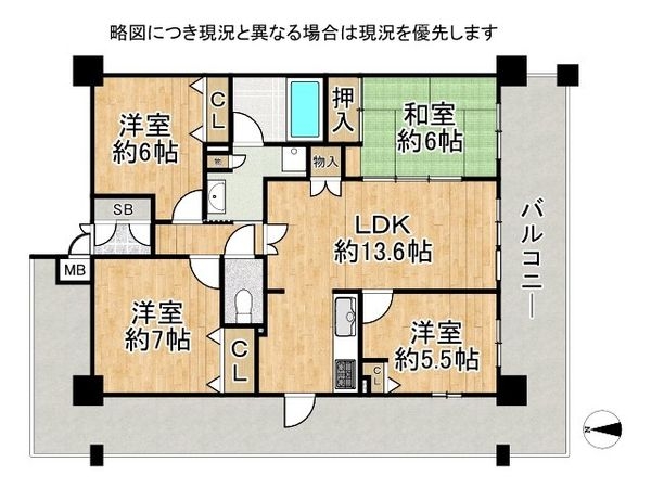 エスリード西京極第２　中古マンション