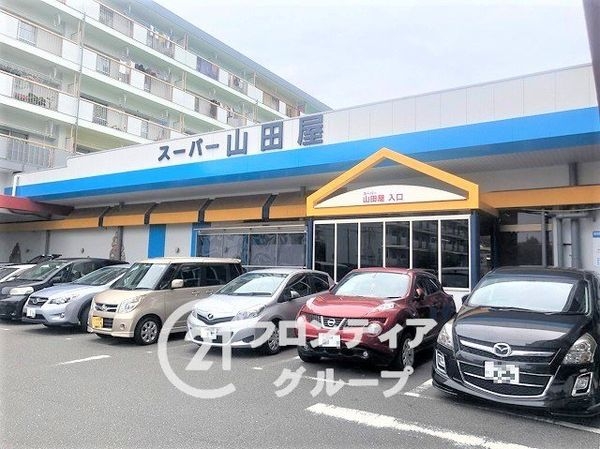ローレルコート宇治木幡　中古マンション(スーパー山田屋桃山店)