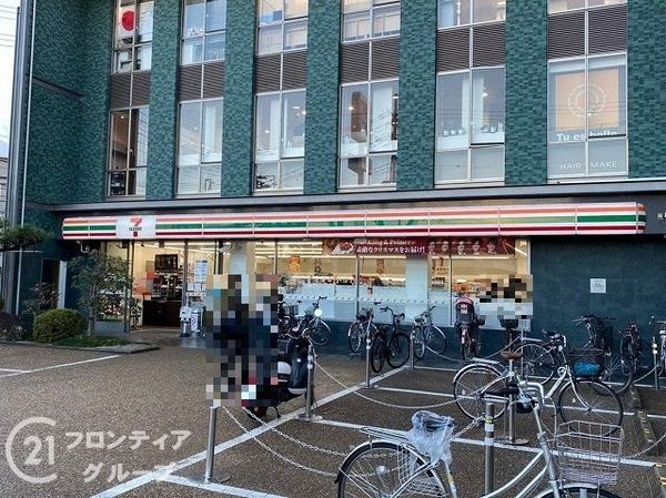 ローレルコート宇治木幡　中古マンション(セブンイレブン宇治京阪木幡駅前店)