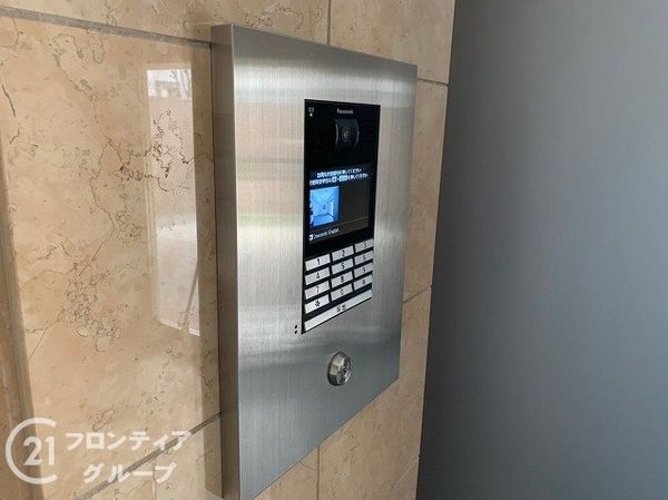 ローレルコート宇治木幡　中古マンション