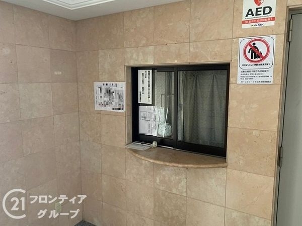 ローレルコート宇治木幡　中古マンション