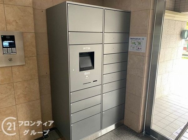 ローレルコート宇治木幡　中古マンション