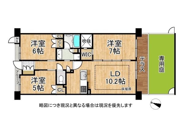 ル・パルトネール京都御屋敷町　中古マンション