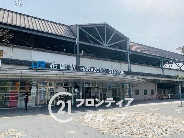 ル・パルトネール京都御屋敷町　中古マンション(花園駅(JR西日本山陰本線))