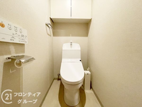 ル・パルトネール京都御屋敷町　中古マンション